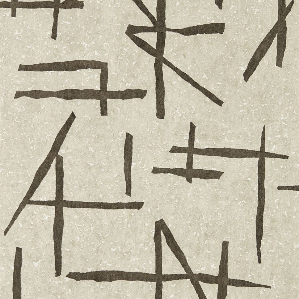 Обои Harlequin Defined Momentum 113331