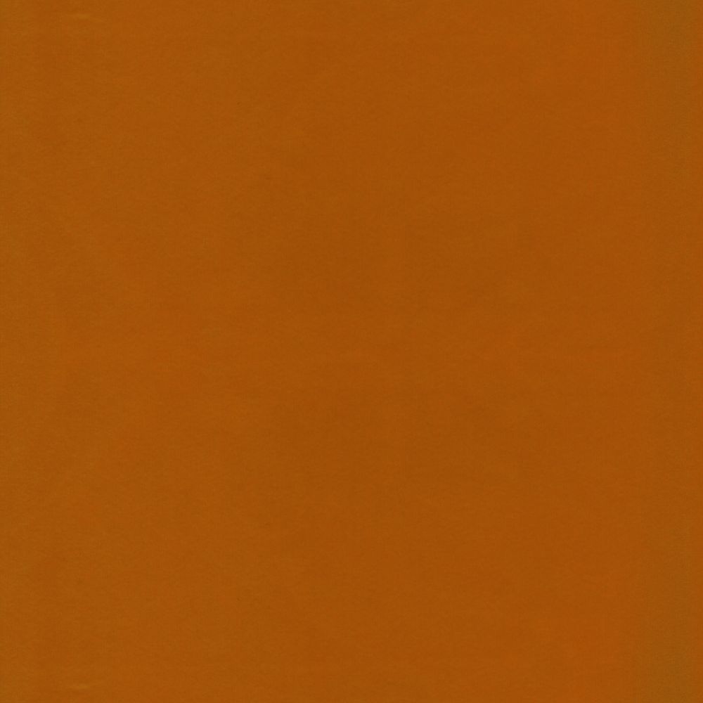 Текстиль Kai Koji Koji BUTTERNUT